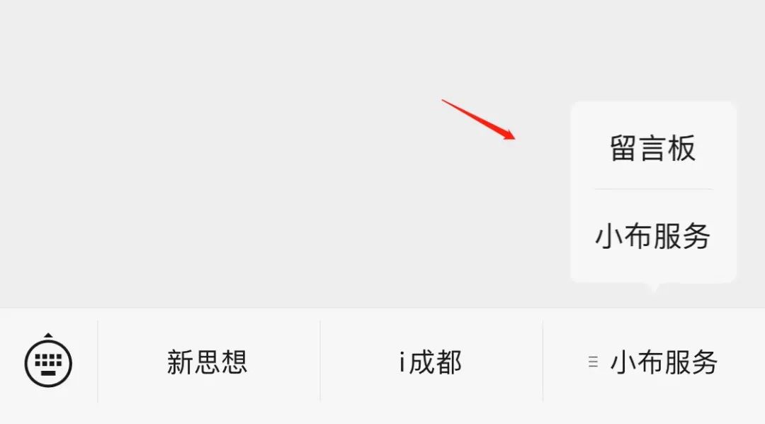 无法办理營業執照？注冊地如何变更？聚焦企业开办问题，部门回应了