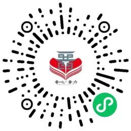 驾驶证到期？教你体检换证