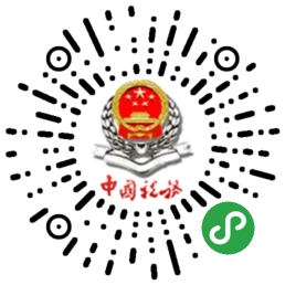 义乌社保查询,义乌社保查询个人账户查询