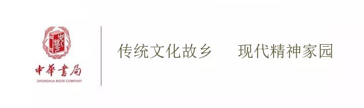 讀不懂《周易》?中華書局《周易》書目大全(普及讀物篇)帶你輕松入門 愛情運勢 第1張-戀愛小秘書-娜米 讀不懂《周易》?中華書局《周易》書目大全(普及讀物篇)帶你輕松入門 愛情運勢 第1張