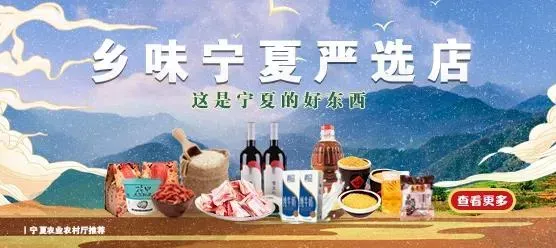 造雪机已经开启，六盘山欢乐冰雪季即将开启！