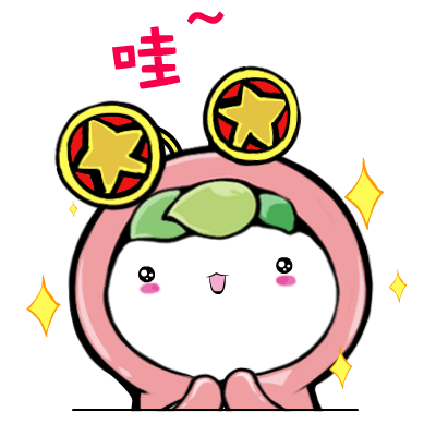 青年大学习 · 一起学党史：学习党的十九届六中全会精神（附上期排名）