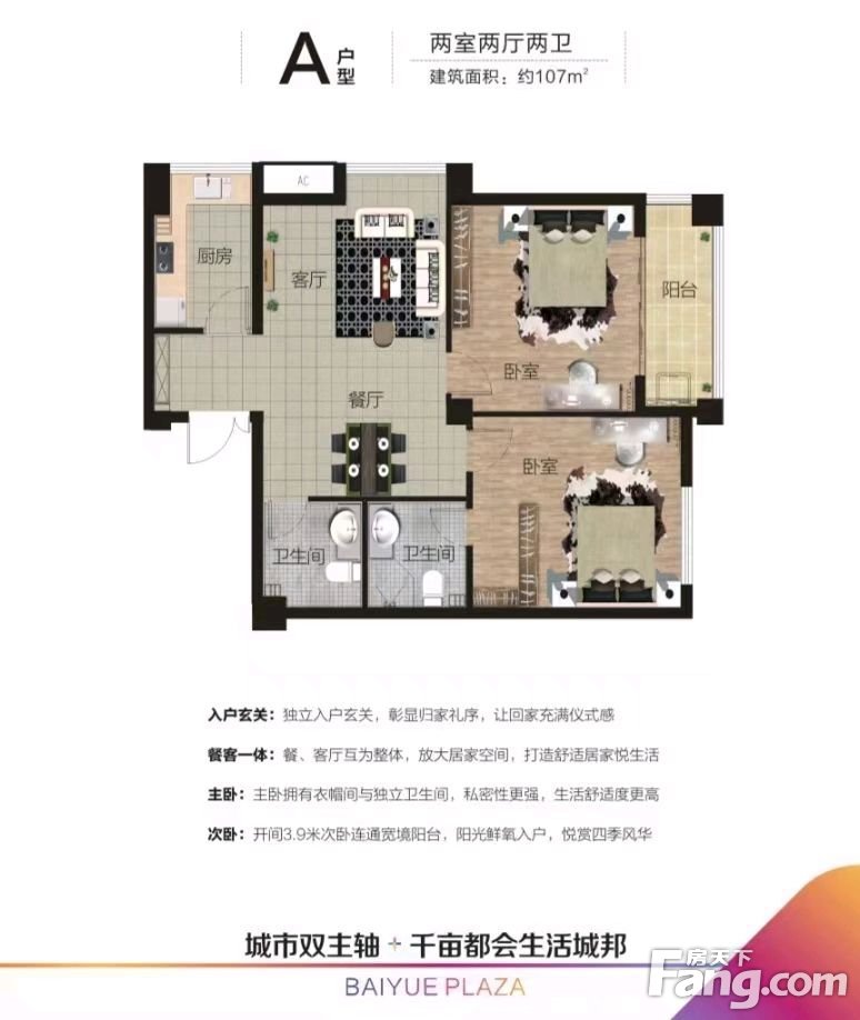 请查收从商丘梁园区热门楼盘现场传来多张谍照（组图）