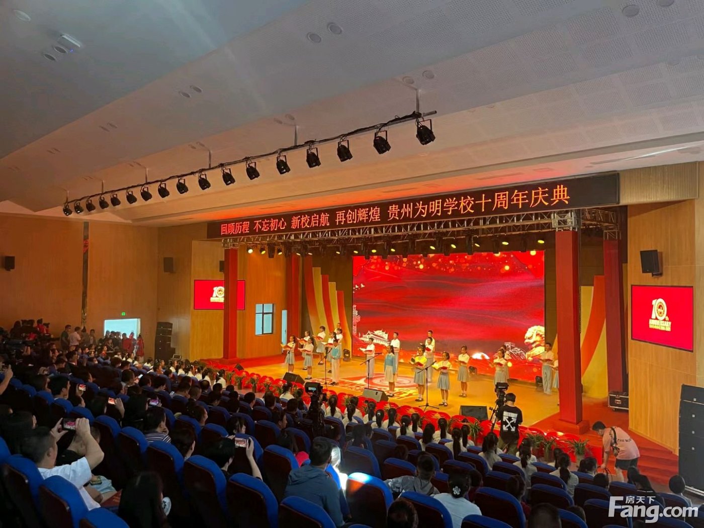 六盘水红桥新区热门楼盘现场最新视频，点击查看