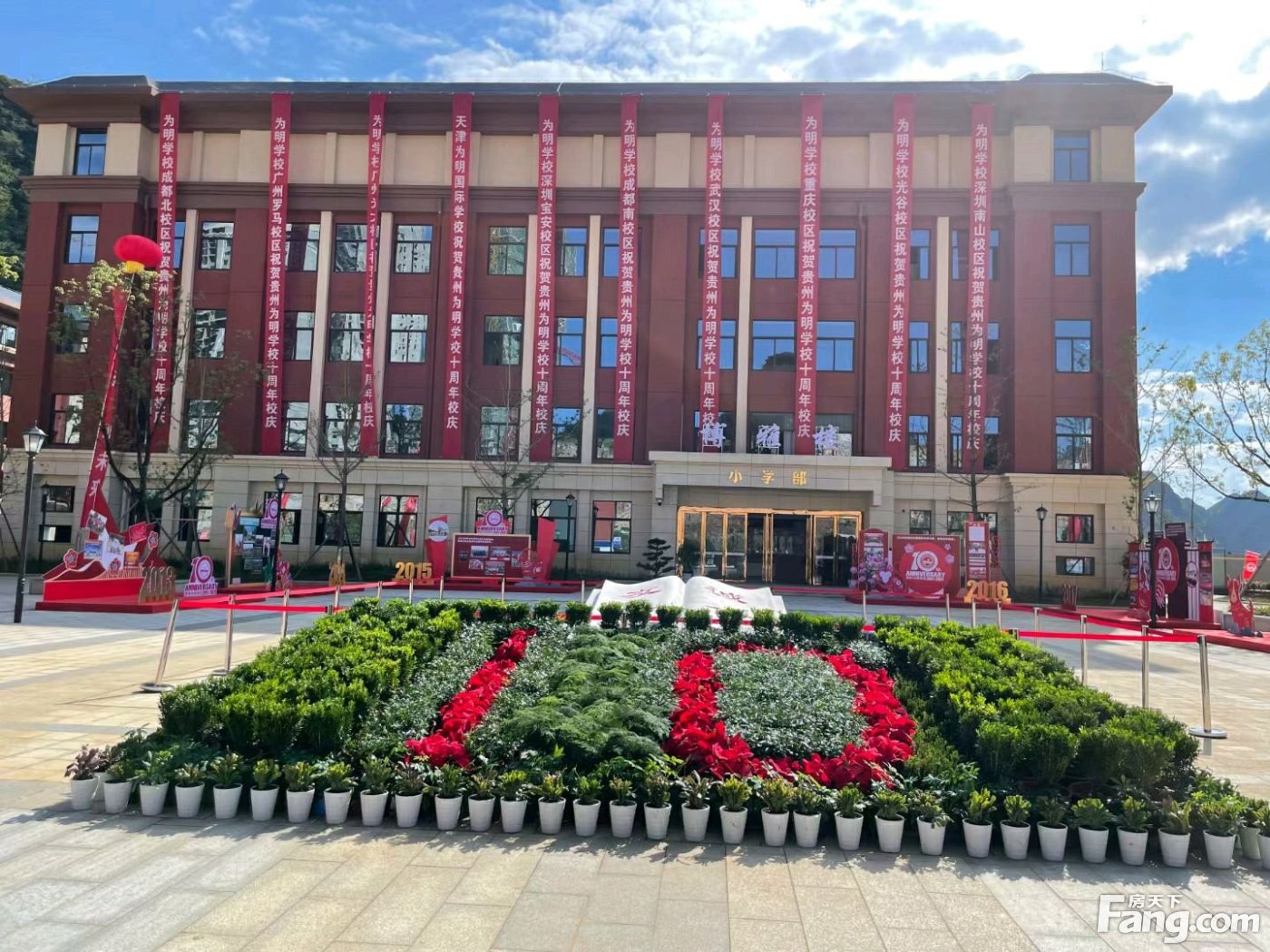 六盘水红桥新区热门楼盘现场最新视频，点击查看