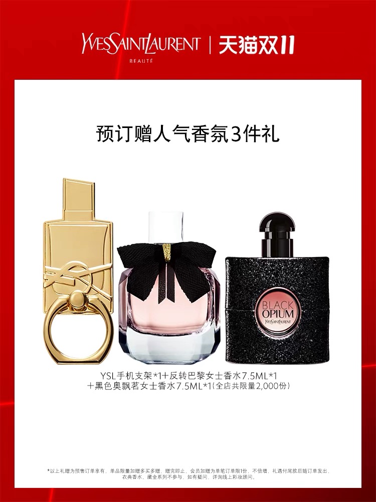 彩妝哪個牌子好,彩妝哪個牌子好用又實惠