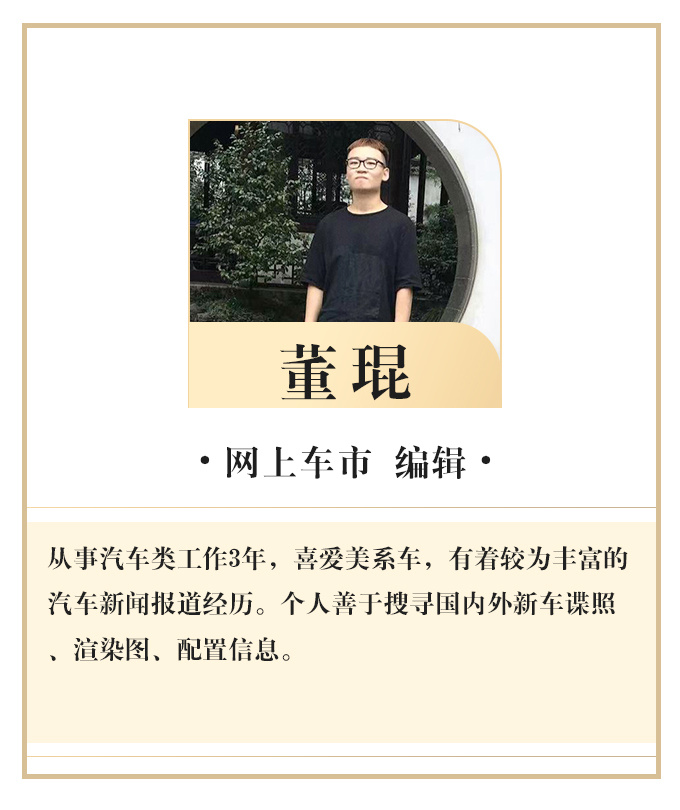 搭V12引擎，劳斯莱斯古思特Black Badge发布！网友：星空顶太美了