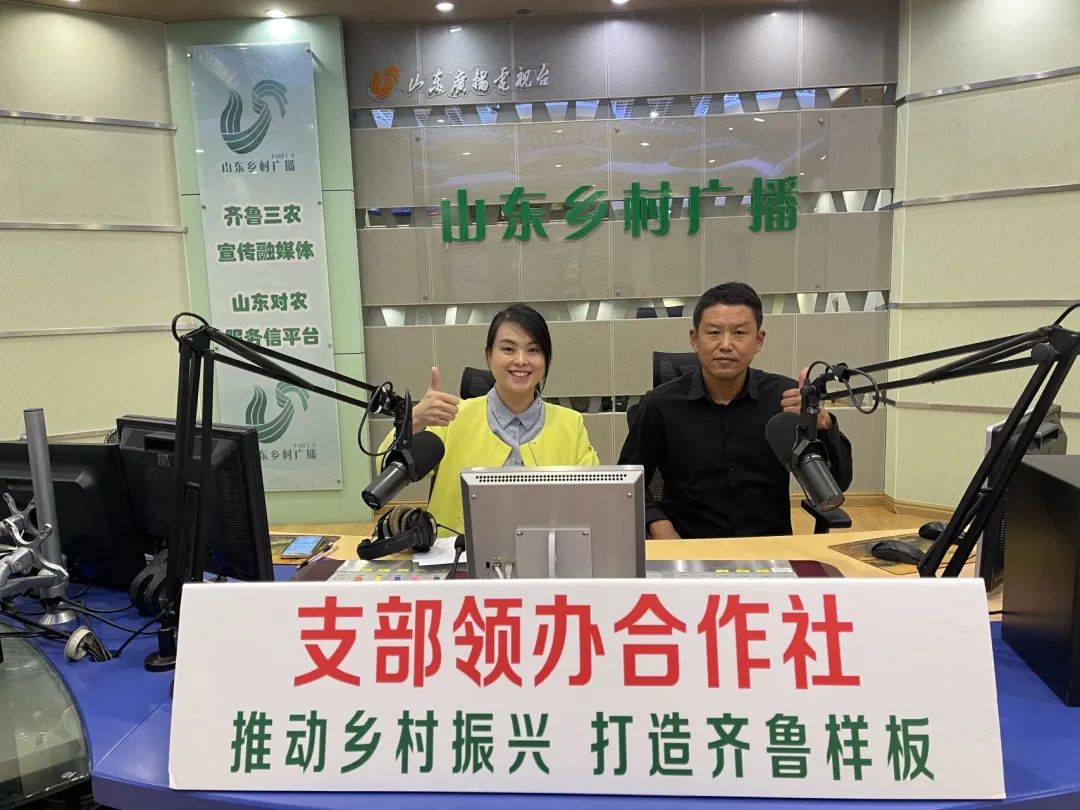 【黨建引領(lǐng)合作社】許商街道張小莊村：農(nóng)機服務一條龍，土地代管促增收