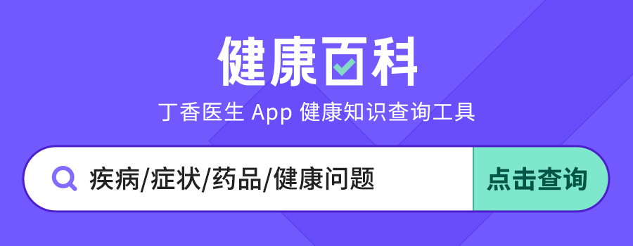 因为不懂近视，几十年来我们的预防都错了