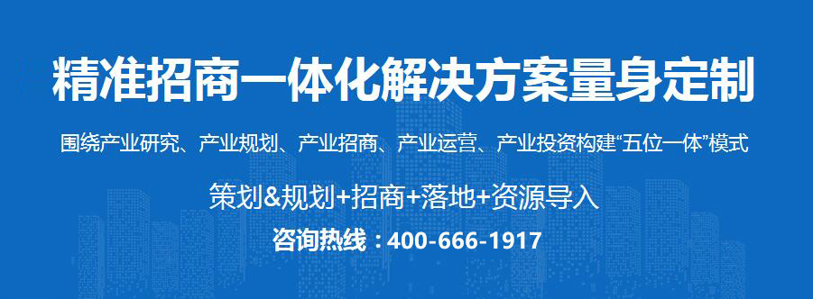 2021年度公關公司排行榜