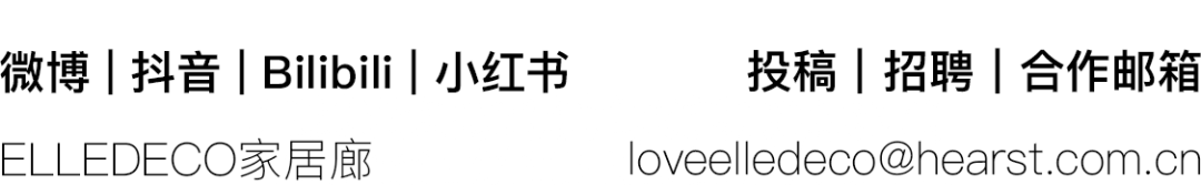 2021“年度最美”的家，TOP10出炉