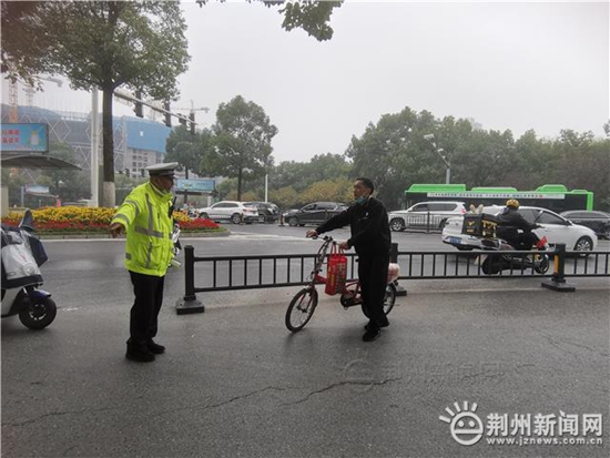 电动车 机动车,电动车 机动车交通事故 保险理赔