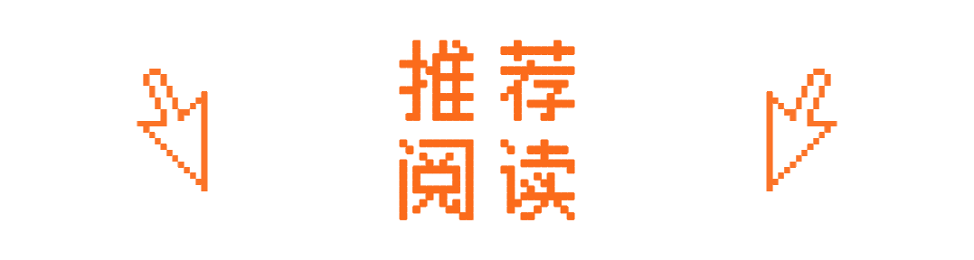 “猛鬼”话事人张震，其实是当代预言家