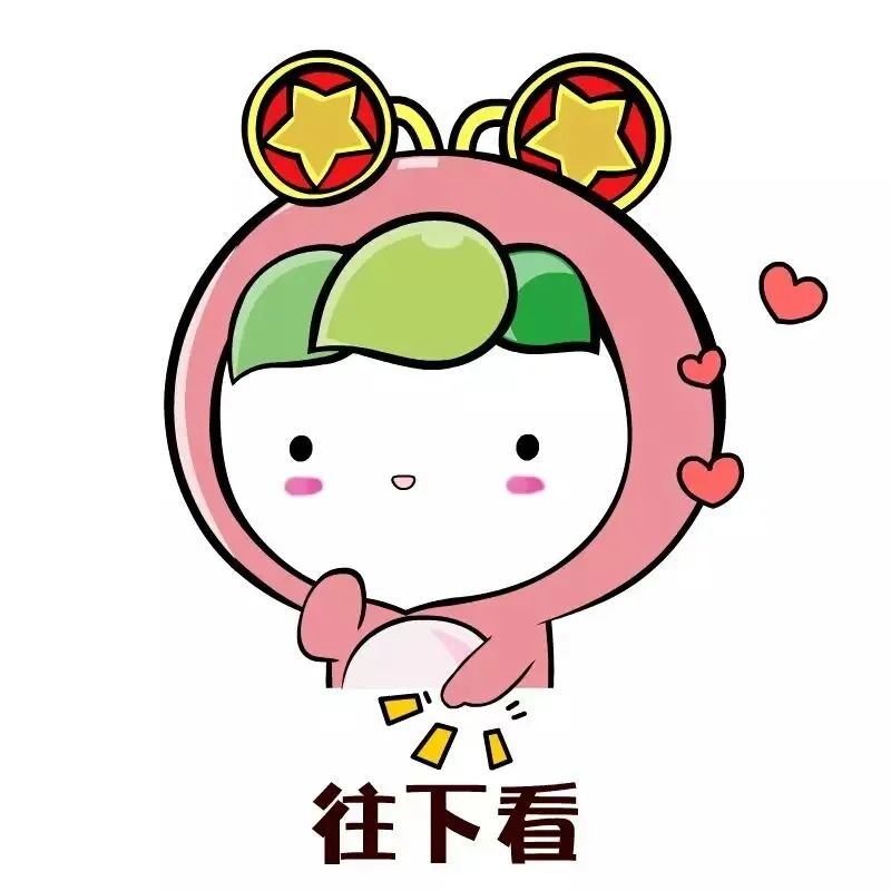 新一期青年大学习来啦！（附上期排名及“学习标兵”风采展示）