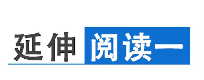 2021中国普惠金融国际论坛在台州召开 中国普惠金融发展报告发布