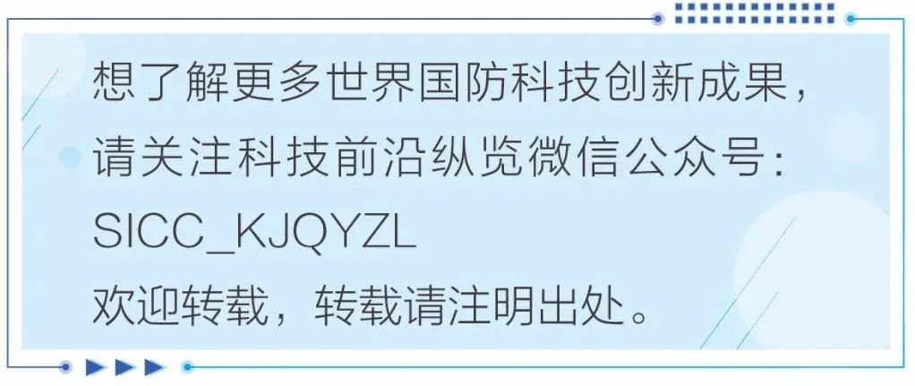 周智伟 | 可调谐光学超表面发展概述