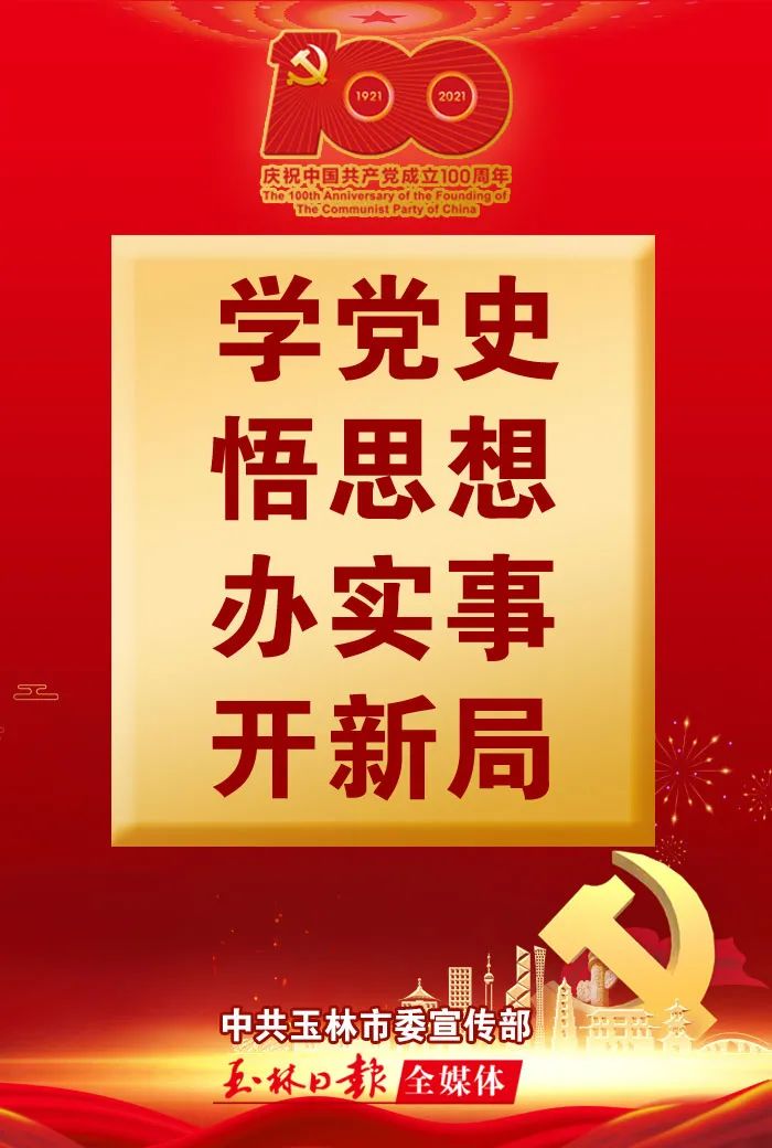 突破发动机关键技术！玉柴正式发布中国首台商用车燃氢发动机