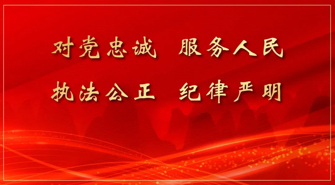 假牌假證農(nóng)用車肇事逃逸，臨桂交警兩天破案！