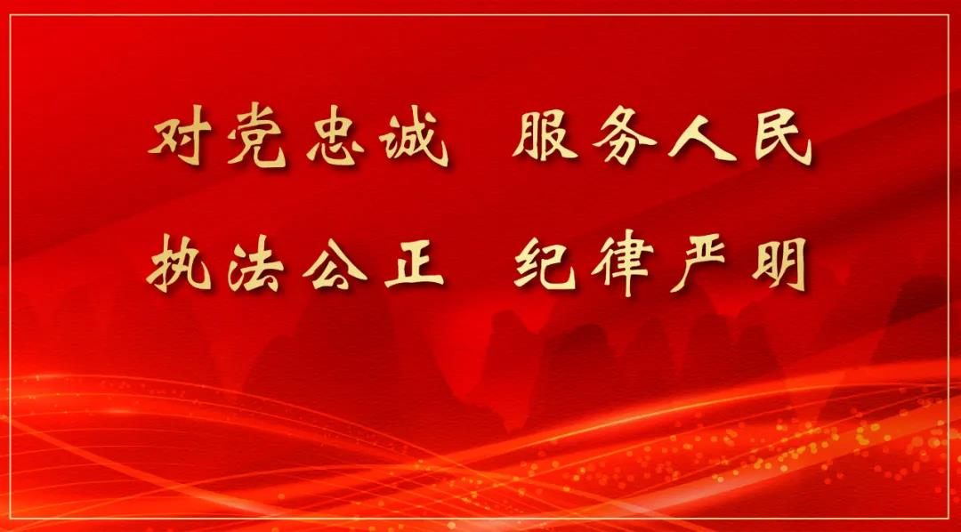 假牌假证农用车肇事逃逸，临桂交警两天破案！