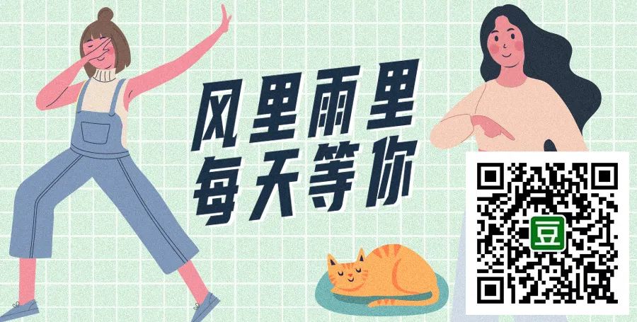2022装修微信公众号影响力排行榜揭晓