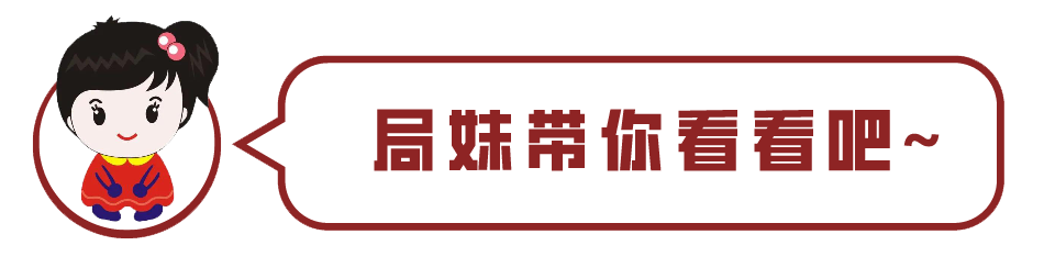 西安市事业单位公开招聘2725人，这些人还能加分！