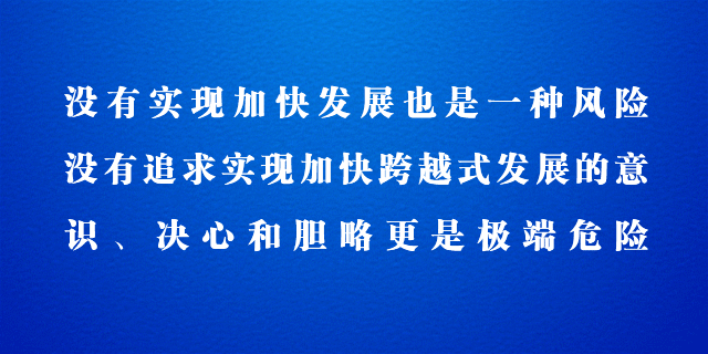 《丽水市城市养犬管理规定》颁布一周年宣传活动——文明养犬进社区第一站万地广场