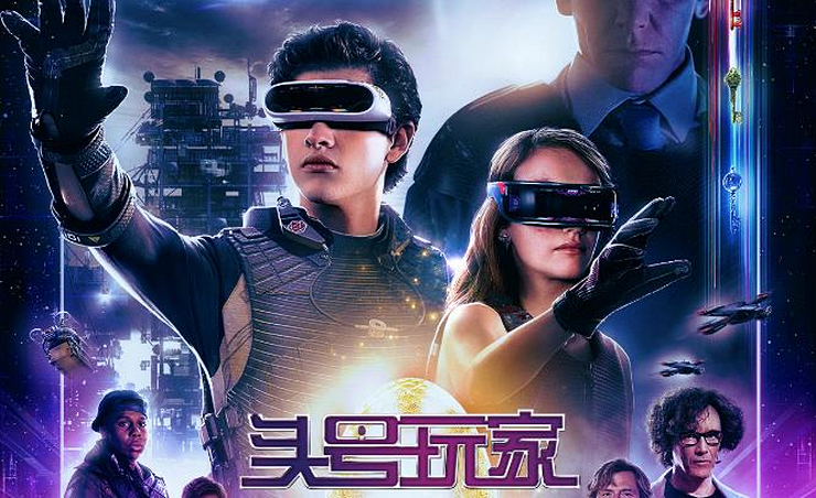 让扎克伯格“换脸”的“元宇宙”到底能改变什么？