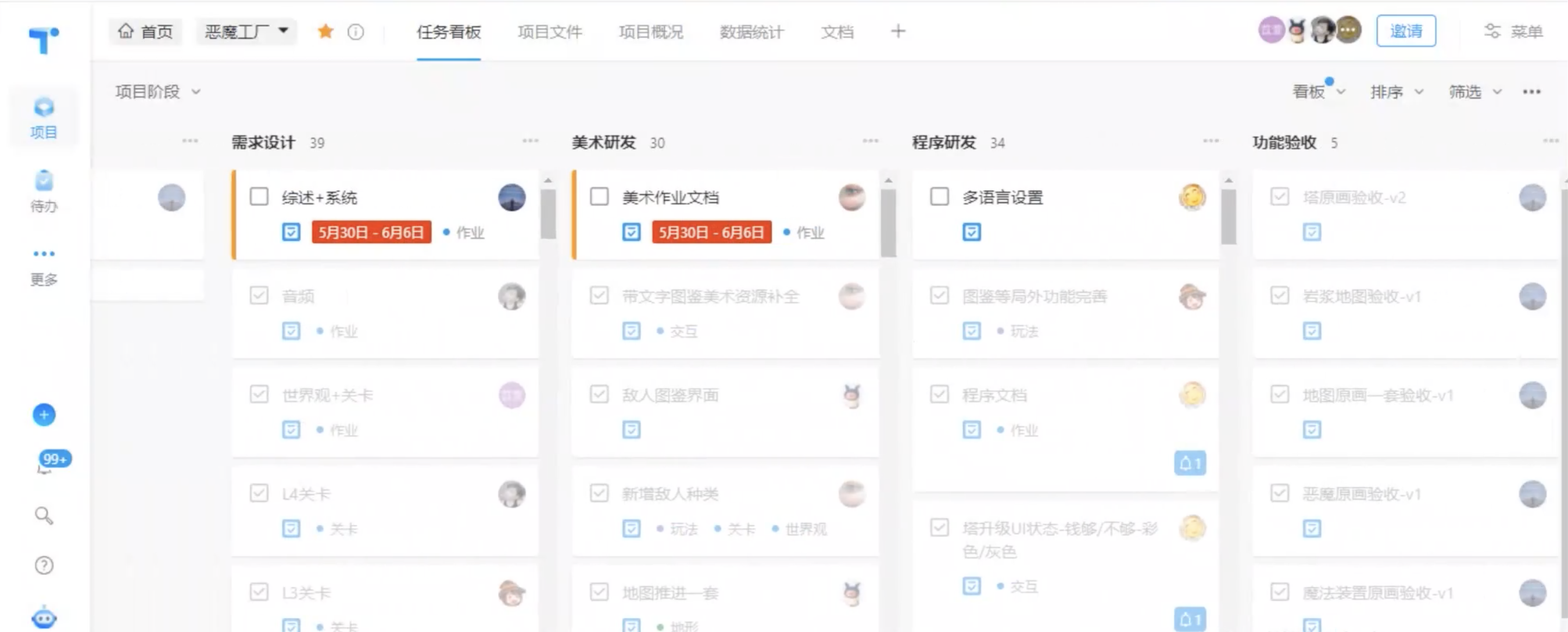 在这场比赛上，我看到了国内“游戏专业”培养的制作人有多强