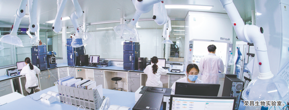 烟台生物医药产业发展蔚然成势！“2021 聚焦烟台生物医药产业”融媒体采风活动在烟举行