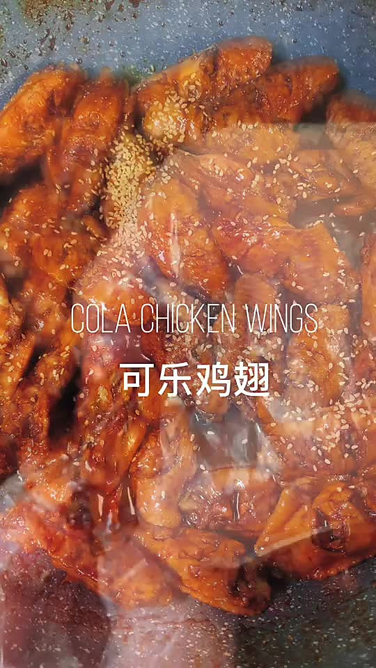 可乐鸡翅的家常制作方法,可乐鸡翅的家常制作方法及步骤