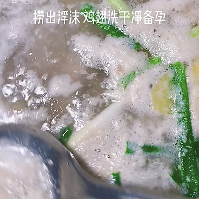 可樂雞翅的家常制作方法,可樂雞翅的家常制作方法及步驟