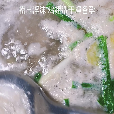 可乐鸡翅的家常制作方法,可乐鸡翅的家常制作方法及步骤