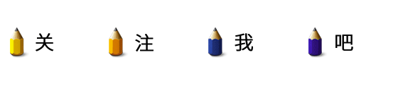 【小微企业成长故事】迪信勘察仪器：专注科研创新 领军产业升级