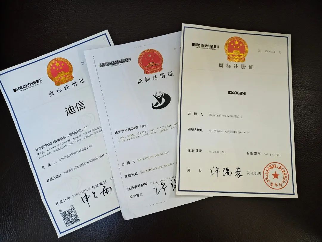 【小微企业成长故事】迪信勘察仪器：专注科研创新 领军产业升级