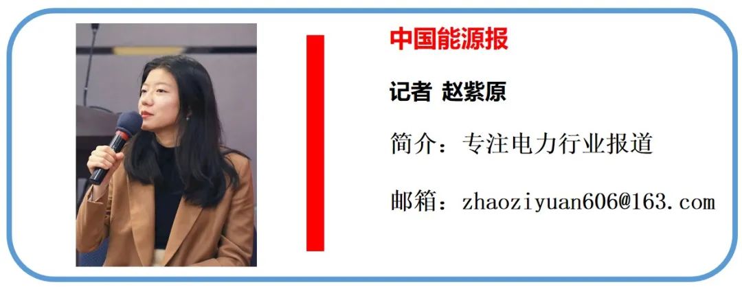 31%、20%、15%、10%&hellip;&hellip;煤电深调负荷越低越好吗？