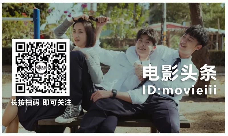 微信电影公众号排行榜：热门影评与新片资讯一网打尽