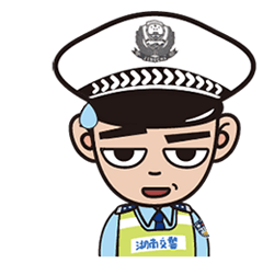 长沙违章查询,长沙违章查询在线查询