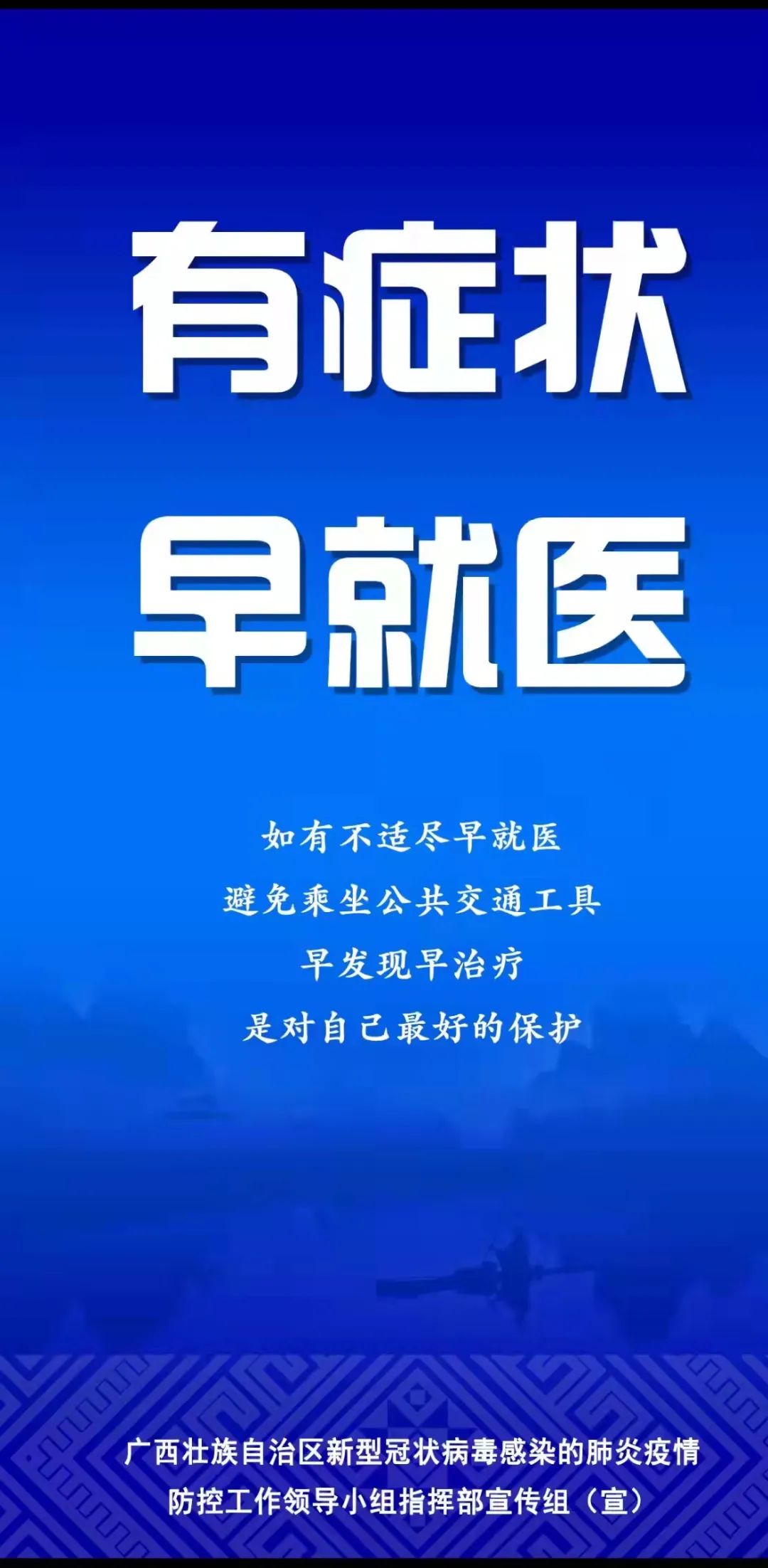 部分高校师范生可免试认定中小学教师资格，范围……