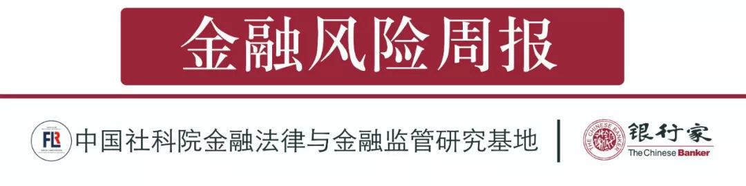 虚拟货币“挖矿”活动正式被纳入淘汰类产业等相关资讯