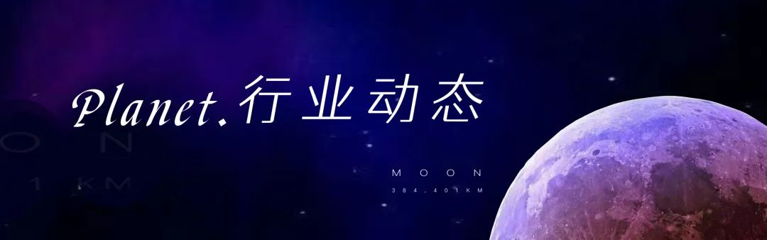 律师事务所相关业务会计处理规定常见问题问答；北上广深律师行业格局分析；杭州中小律所管理能力和生存现状；企业法务使用外部律师调查