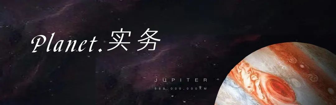 律师事务所相关业务会计处理规定常见问题问答；北上广深律师行业格局分析；杭州中小律所管理能力和生存现状；企业法务使用外部律师调查