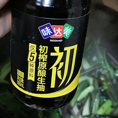 菜苔,菜苔怎么炒好吃