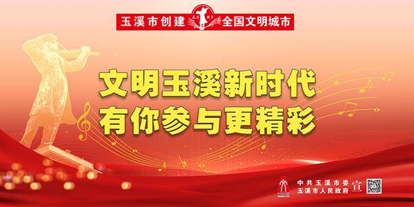 不忘桑梓情回报故乡恩