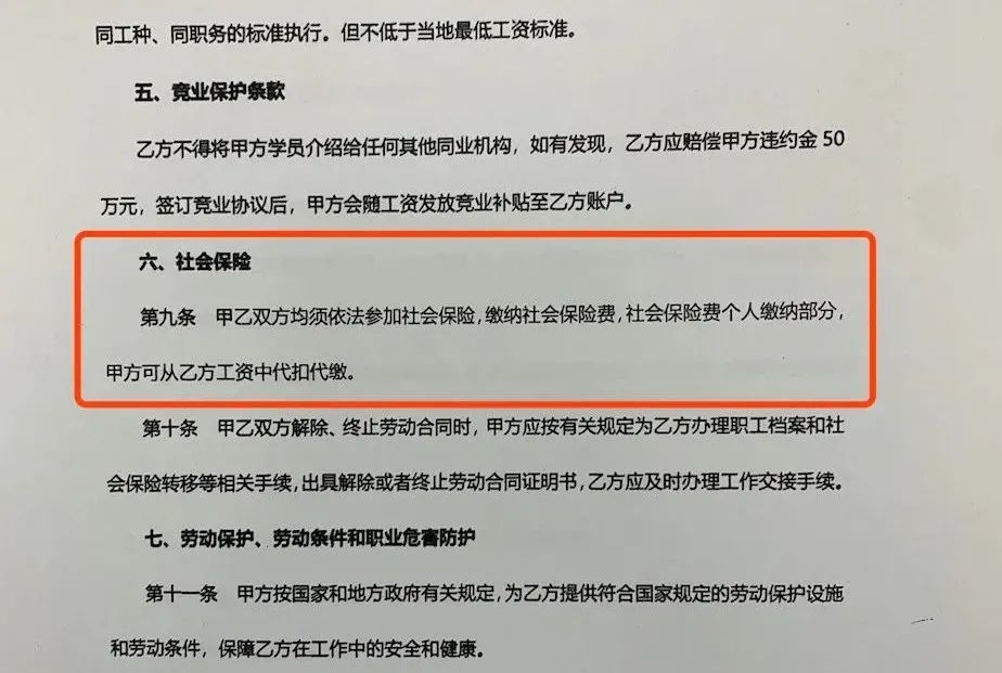 临汾市人力资源和社会保障局,临汾市人力资源和社会保障局官网