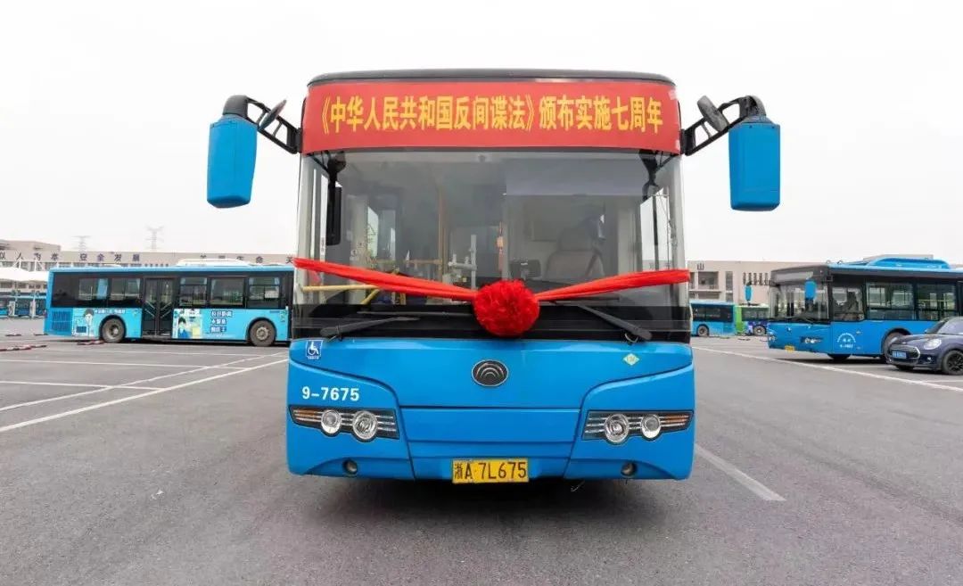 12339,12339是什么电话