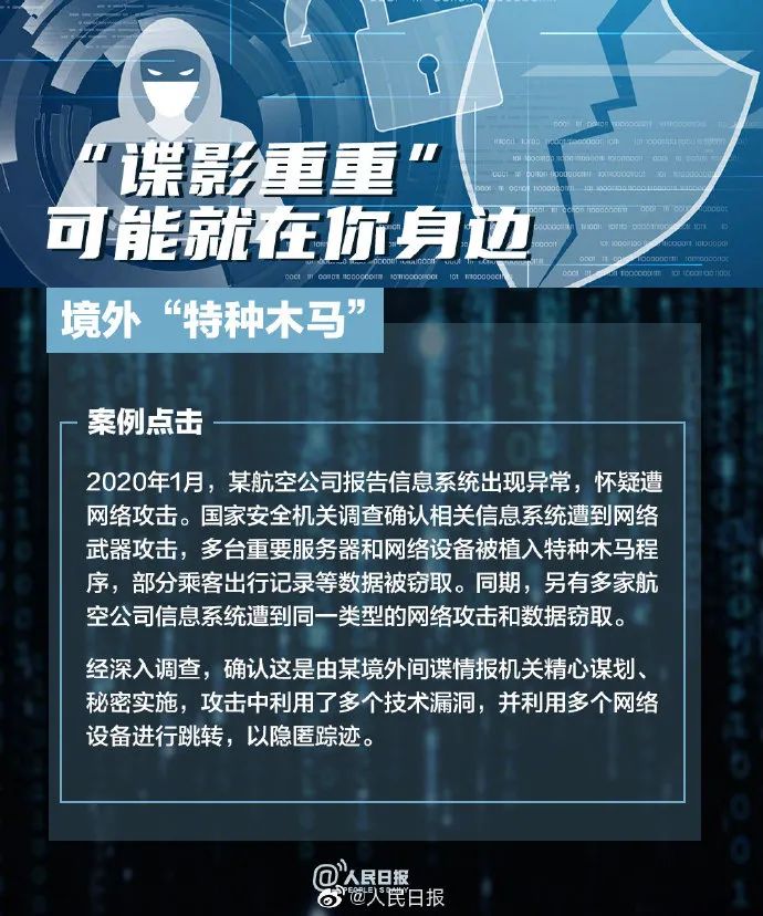 12339,12339是什么电话