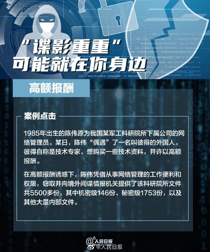 12339,12339是什么电话