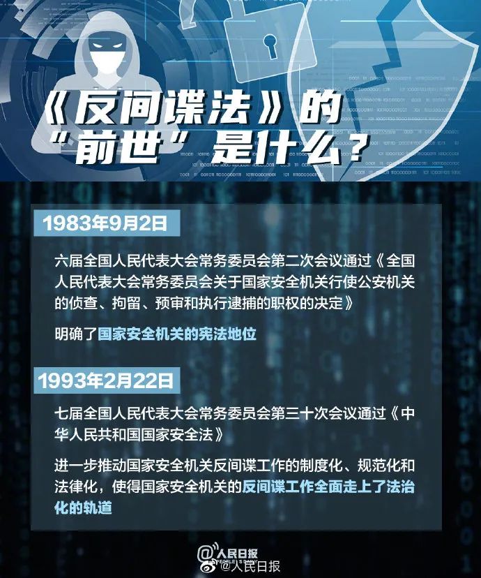 12339,12339是什么电话