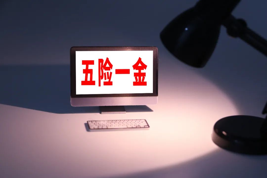 临汾市人力资源和社会保障局,临汾市人力资源和社会保障局官网