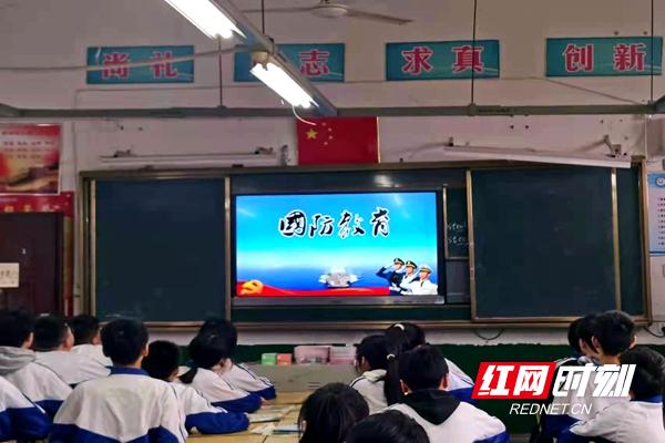 株洲市第七中学开展防空演练活动(图2)